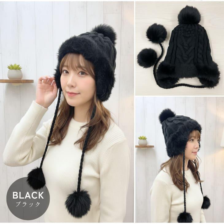 耳当て付きニット帽 秋冬 レディース フェイクファー ポンポン付 防寒 小顔 かわいい お洒落 ニットキャップ【z155】 |  | 17
