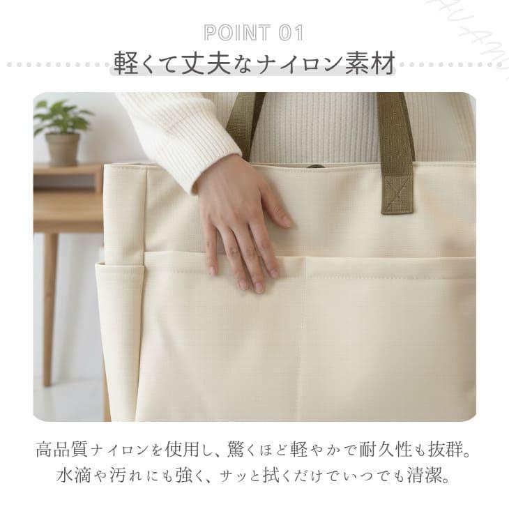 トートバッグ ユニセックス 大容量 サイドポケット付き 通勤 通学 カジュアル おしゃれ シンプル【z156】 |  | 06