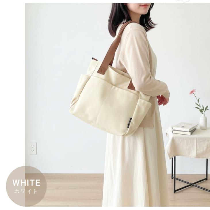 ショルダーバッグ トートバッグ ユニセックス キャンバス地 大容量 サイドポケット付きショルダー紐 収納力抜群 通勤 通学 カジュアル【z157】 |  | 13
