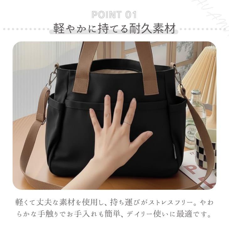 ショルダーバッグ トートバッグ ユニセックス キャンバス地 大容量 サイドポケット付きショルダー紐 収納力抜群 通勤 通学 カジュアル【z157】 |  | 06