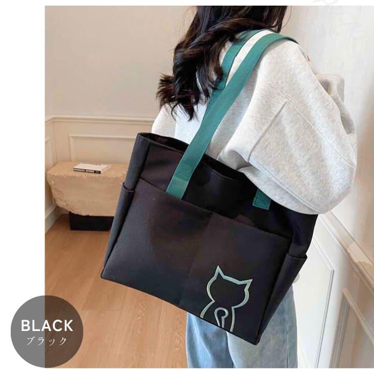 トートバッグ 猫 キャット ワンポイント 刺繍 猫好き かわいい サイドポケット 収納 大容量 通勤 通学 デイリーバッグ お出かけ マザーズバッグ【z158】 |  | 16