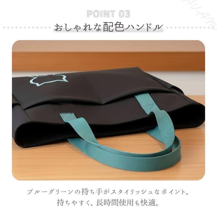 トートバッグ 猫 キャット ワンポイント 刺繍 猫好き かわいい サイドポケット 収納 大容量 通勤 通学 デイリーバッグ お出かけ マザーズバッグ【z158】 |  | 08