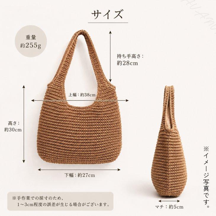 トートバッグ レディース 編み込み ワンショルダー 軽量 ファスナー付き 内ポケット 春夏 肩掛け 旅行 かごバッグ風 通勤 買い物【z166】 |  | 13