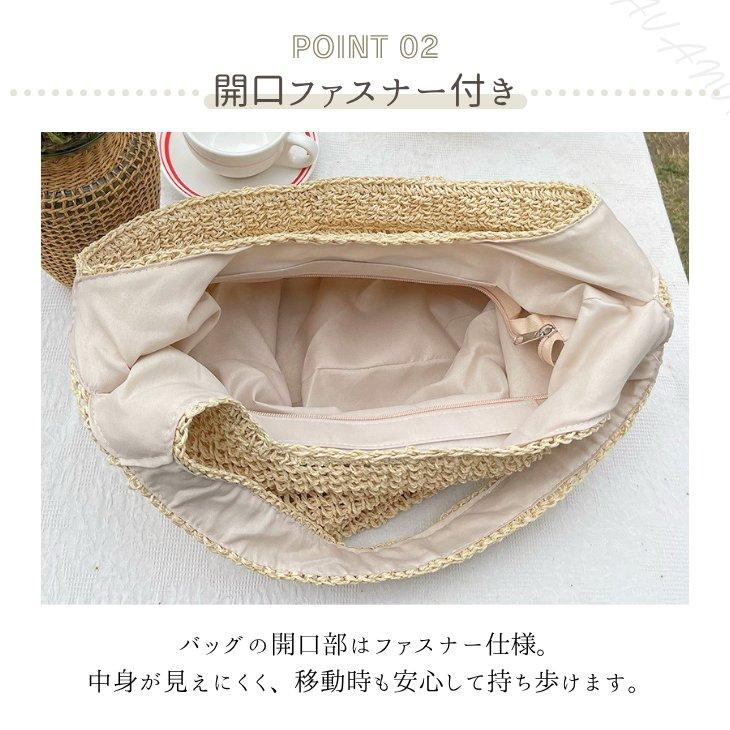 トートバッグ レディース 編み込み ワンショルダー 軽量 ファスナー付き 内ポケット 春夏 肩掛け 旅行 かごバッグ風 通勤 買い物【z166】 |  | 06