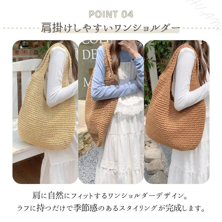 トートバッグ レディース 編み込み ワンショルダー 軽量 ファスナー付き 内ポケット 春夏 肩掛け 旅行 かごバッグ風 通勤 買い物【z166】 |  | 08