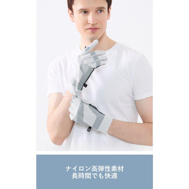 アウトドア手袋 メンズ UVカット UPF50+ 冷感 速乾 滑り止め【z201】 |  | 09