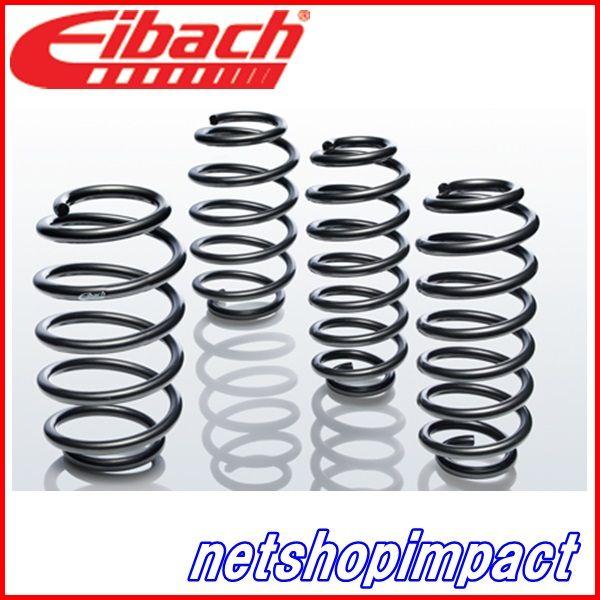 Eibach - Pro-Kit 弾機 10-15-007-06-22 / AUDI A3 運動競技うしろ側 1.4・1.8・2.0TFSI