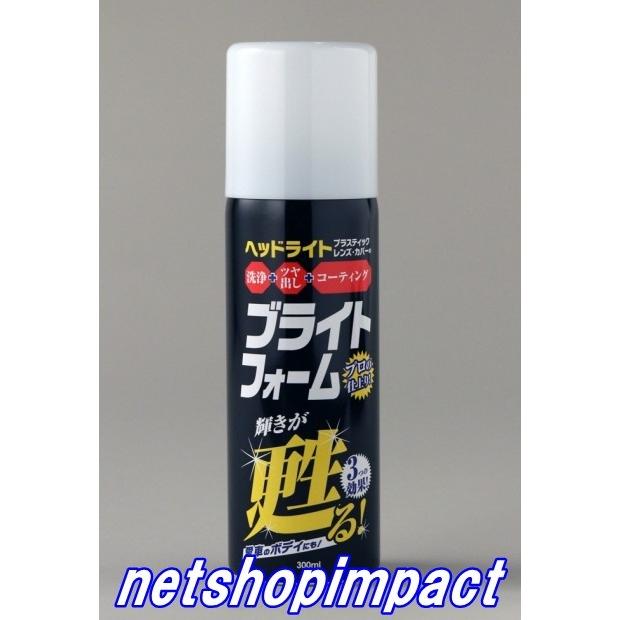 ライト様1剤６本　よろしくお願いします。 81CrEKBp+QL._AC_UL210_SR210,