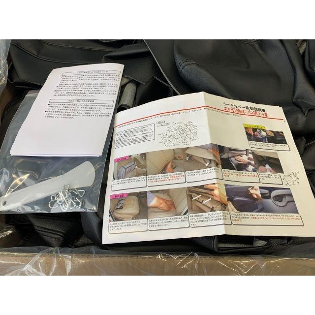 COLIN PROJECT アウトレット 未使用品 シートカバー mLINE 