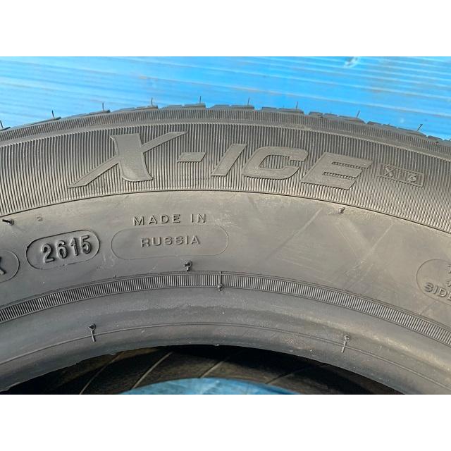 X-ICE XI3 アウトレット 14インチ スタッドレスタイヤ 未使用品 X-ICE XI3 アウトレット 14インチ スタッドレスタイヤ 未使用品