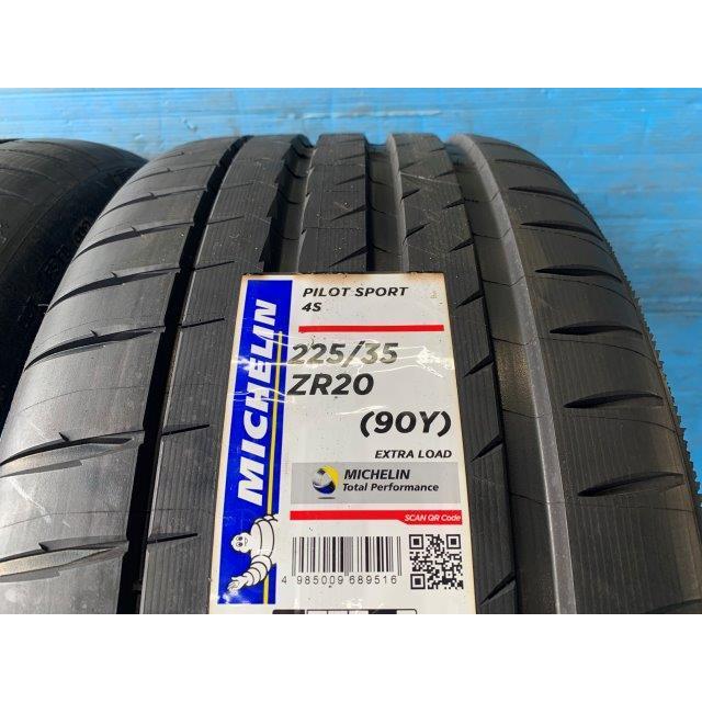 PILOT アウトレット 20インチ 未使用品タイヤ 2本セット ミシュラン