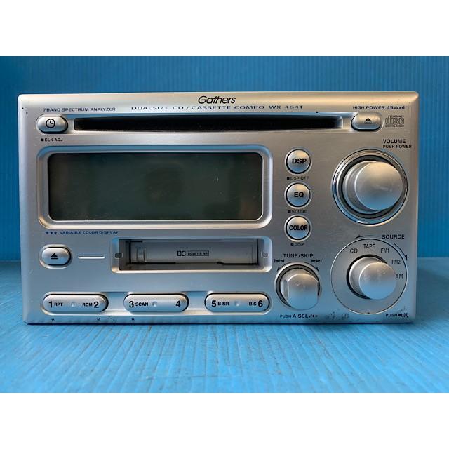 ホンダ 中古 オーディオ ホンダ純正 CD/MDオーディオ WX-464T 江戸川店 : ネットショップインパクト - 通販 - Yahoo!ショッピング ホンダ 中古 オーディオ ホンダ純正 CD/MDオーディオ WX-464T 江戸川店 : ネットショップインパクト - 通販 - Yahoo!ショッピング