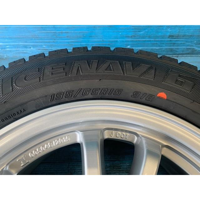 トヨタ アウトレット 未使用品 15インチ スタッドレスタイヤ トヨタ アウトレット 未使用品 15インチ スタッドレスタイヤ