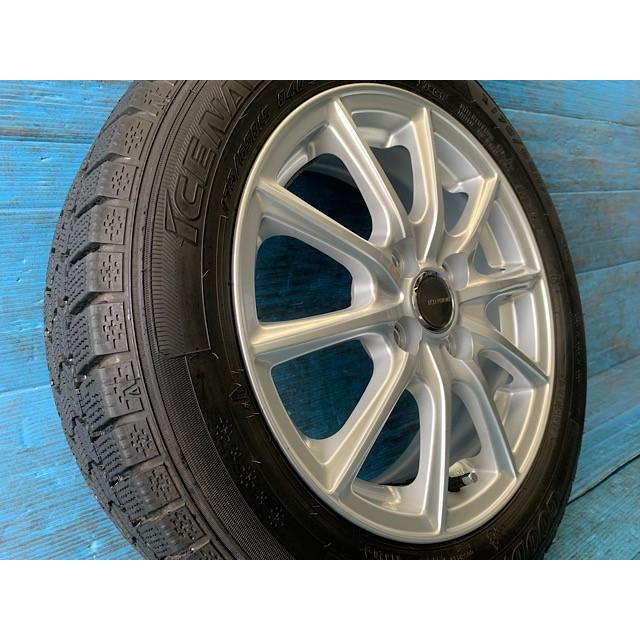 ブリヂストンホイール】 エコフォルム 15インチ 4本セット