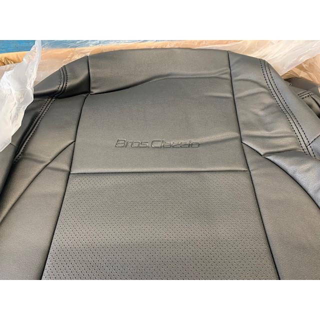 Clazzio（クラッツィオ） アウトレット 未使用品 シートカバー 