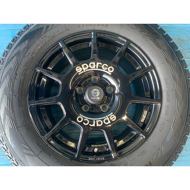 OZ Racing 中古 16インチ スタッドレスタイヤ&ホイール 4本