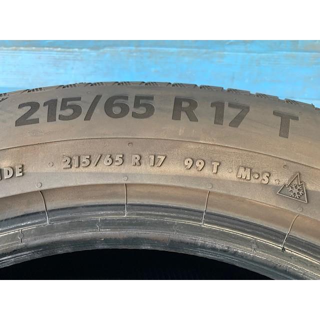 NorthContact 中古 17インチ スタッドレスタイヤ 4本セット 