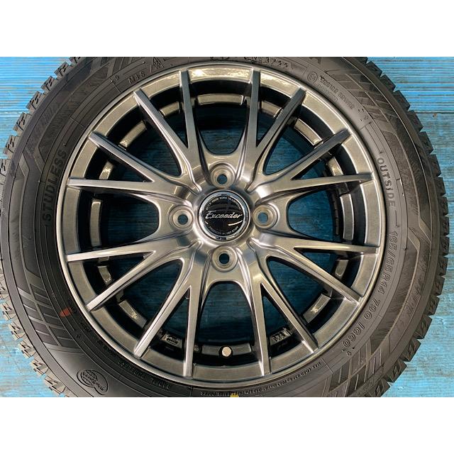 HOT STUFF（ホットスタッフ） 中古 14インチ スタッドレスタイヤ 