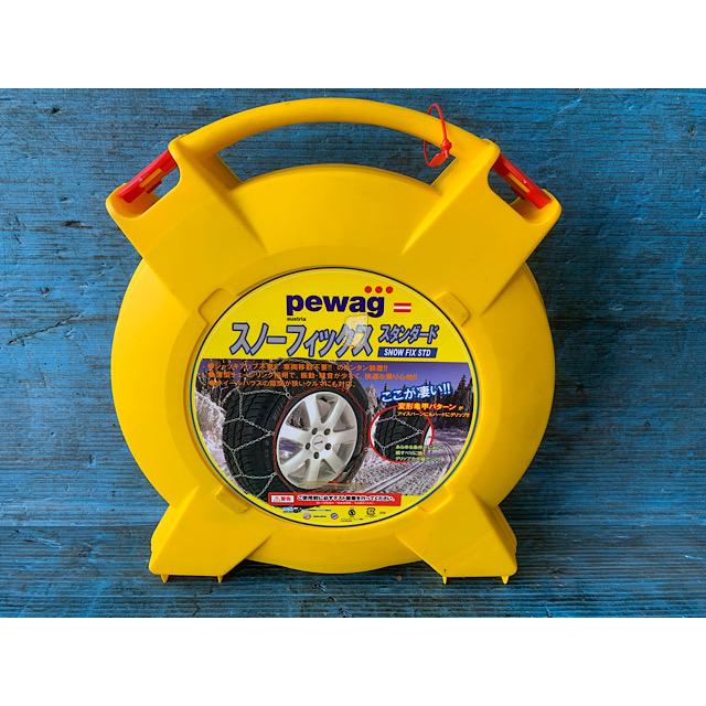 アウトレット 未使用品 Pewag スノーフィックススタンダード 【 SFS64 