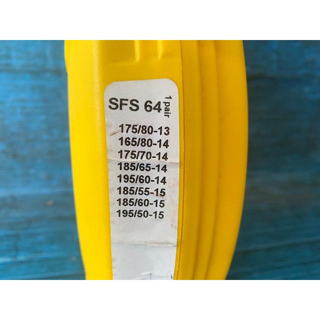アウトレット 未使用品 Pewag スノーフィックススタンダード 【 SFS64 