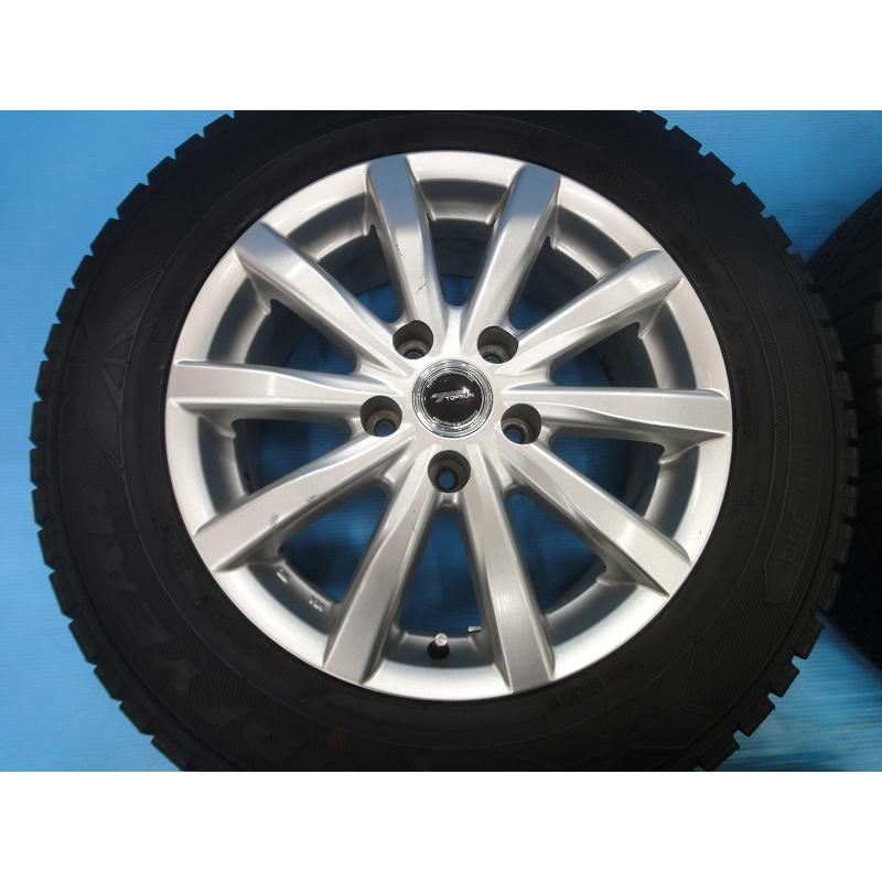 トヨタ 16インチ ブリヂストン冬用タイヤホイールセット FEID 16in 6.5J +46 PCD114.3 ブリヂストン ブリザック VRX 195/55R16
