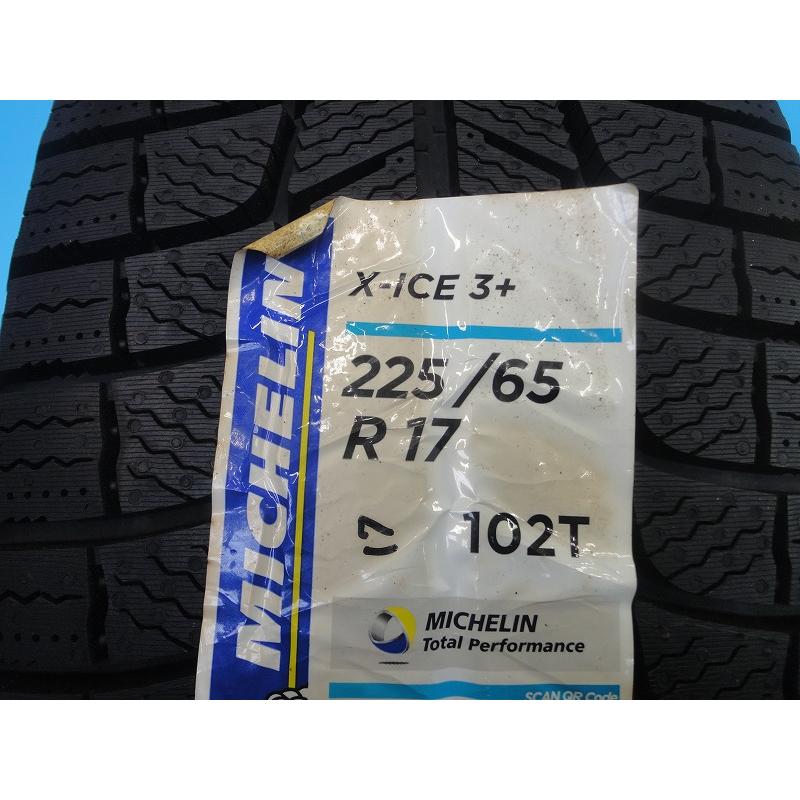 中古 スタッドレス 17インチ トヨタ純正 ハリアー ミシュラン XI3+ 