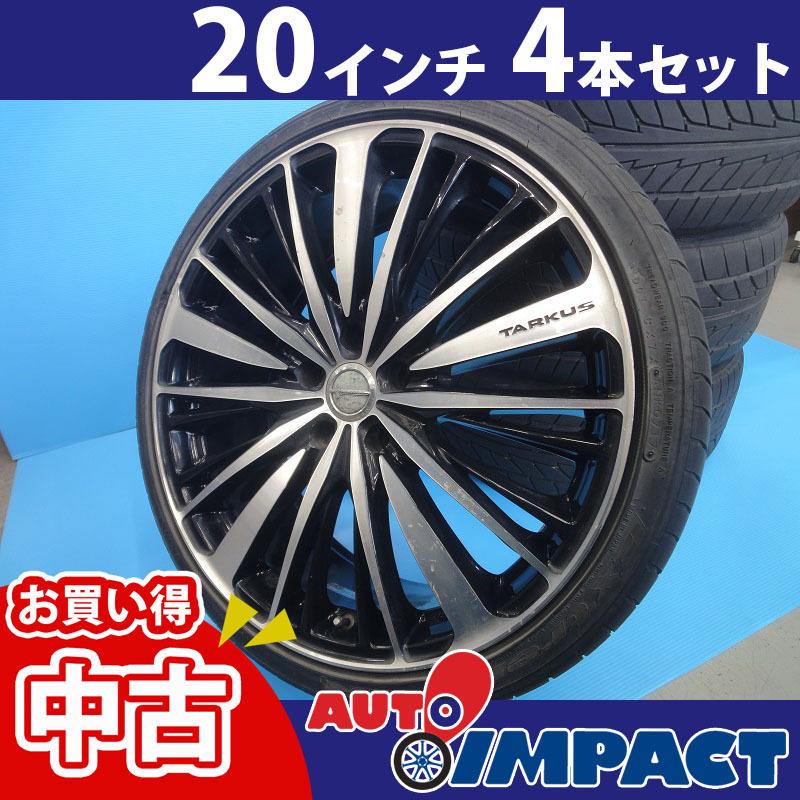 ロクサーニ 20インチホイール4本セット | alfasaac.com
