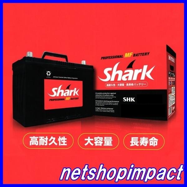 ■不要バッテリー回収可■　130E41L/R　阿部商会　Shark　SHK130E41L/R　充電制御対応｜netimpact