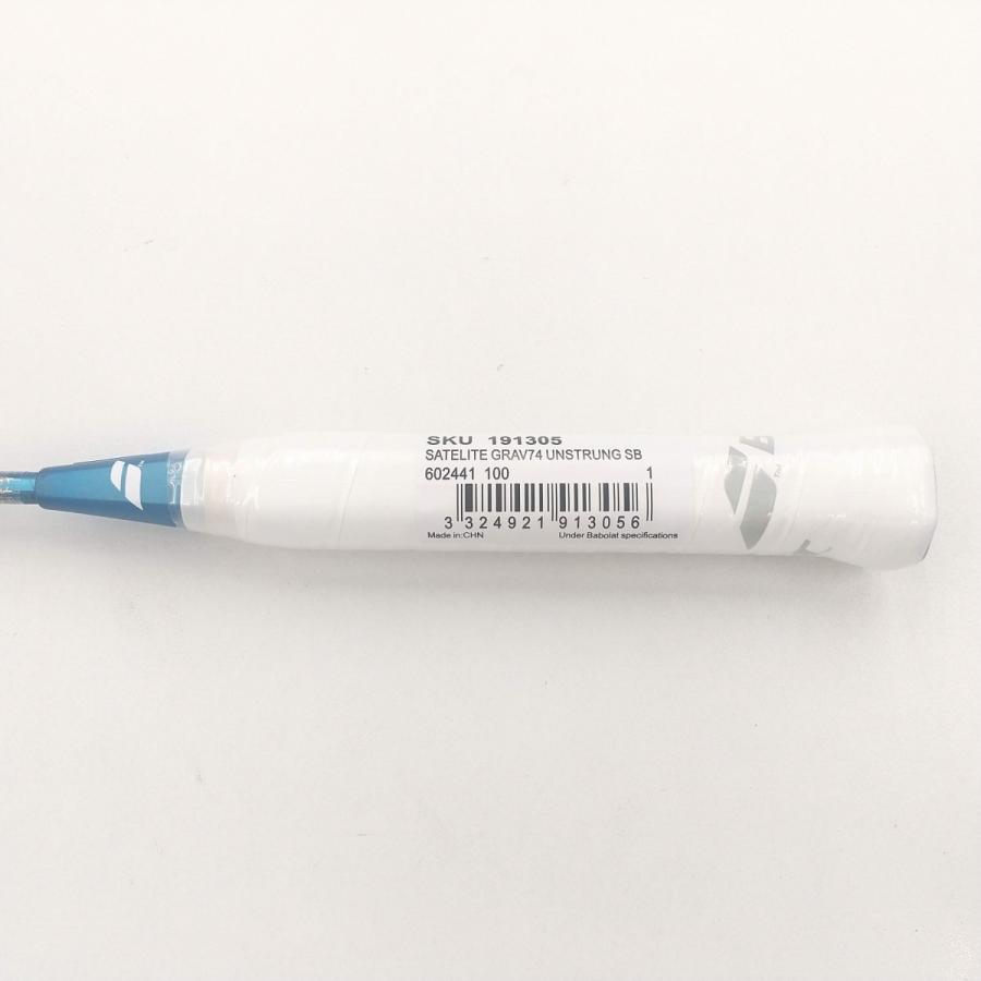 Babolat バボラ サテライト グラビティ 74 6UG5 バドミントン