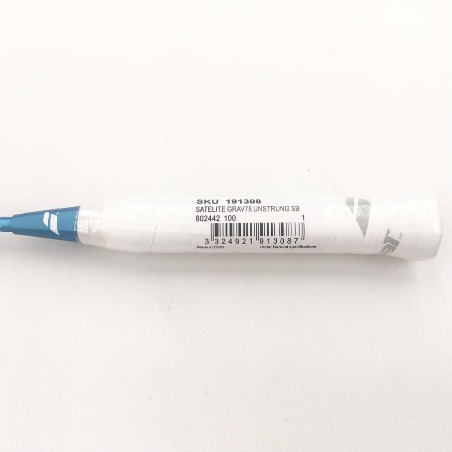 バボラ　サテライトグラビティ 78 5ug5 値下げ　○ Babolat バボラ サテライト グラビティ 78 5UG5 バドミントン