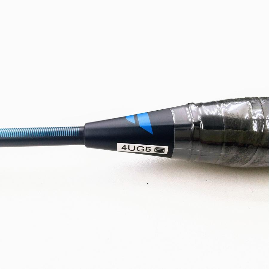 Babolat バボラ サテライト 6.5 エッセンシャル 4UG5 Babolat バボラ サテライト 6.5 エッセンシャル 4UG5