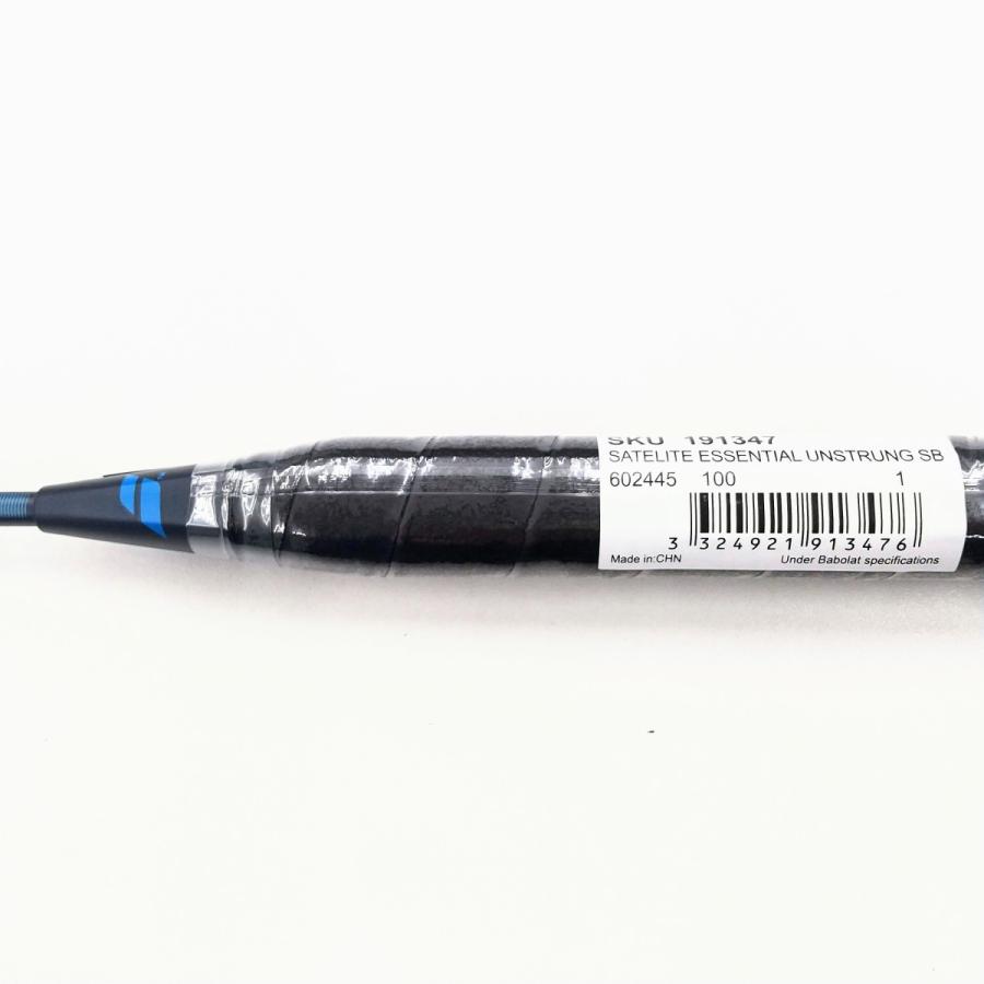 Babolat バボラ サテライト 6.5 エッセンシャル 4UG5 Babolat バボラ サテライト 6.5 エッセンシャル 4UG5