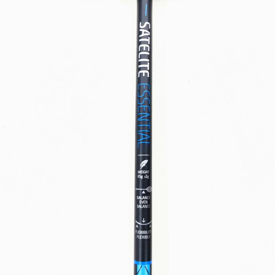 Babolat バボラ サテライト 6.5 エッセンシャル 4UG5 Babolat バボラ サテライト 6.5 エッセンシャル 4UG5