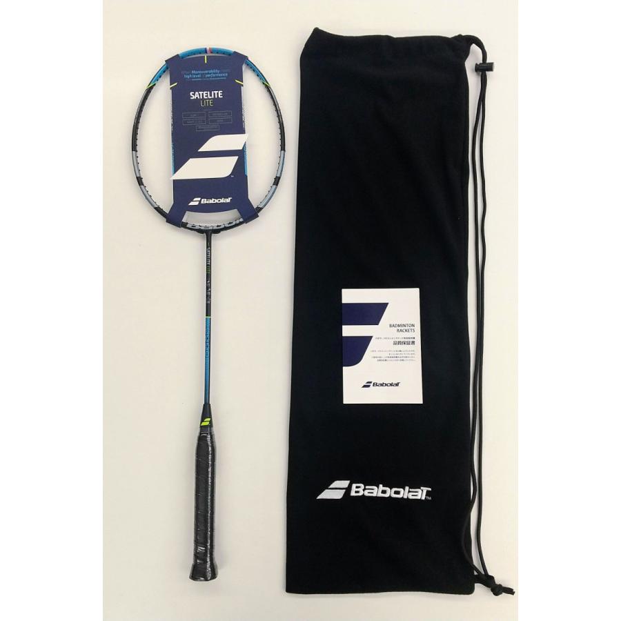 Babolat バボラ サテライト 6.5 ライト 4UG5 バドミントン Babolat バボラ サテライト 6.5 ライト 4UG5 バドミントン