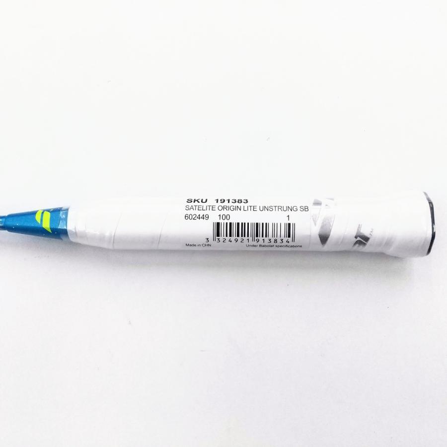 Babolat バボラ サテライト オリジン ライト 4UG5 バドミントン Babolat バボラ サテライト オリジン ライト 4UG5 バドミントン