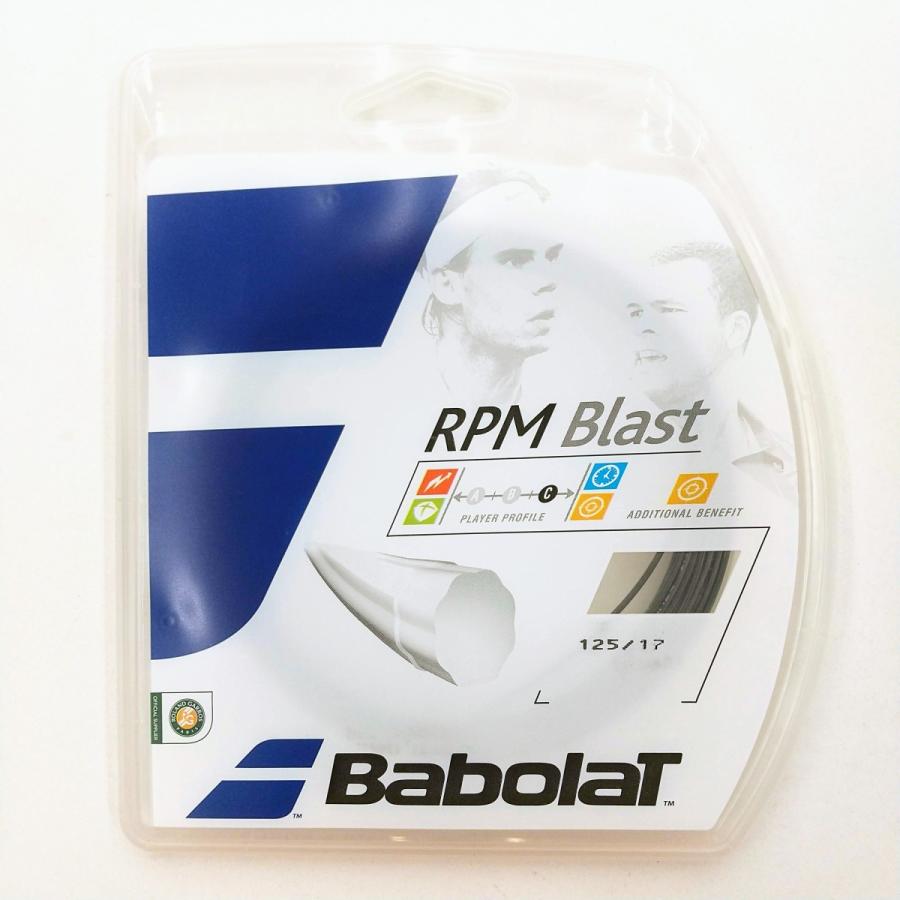 バボラ RPMブラスト125 硬式テニスストリング ポリエステル系モノ Babolat RPM Blast 241101 :babolat -rpmblast125-241101:ガット張りの店ネットイン - 通販 - Yahoo!ショッピング バボラ RPMブラスト125 硬式テニスストリング ポリエステル系モノ Babolat RPM Blast 241101 :babolat -rpmblast125-241101:ガット張りの店ネットイン - 通販 - Yahoo!ショッピング