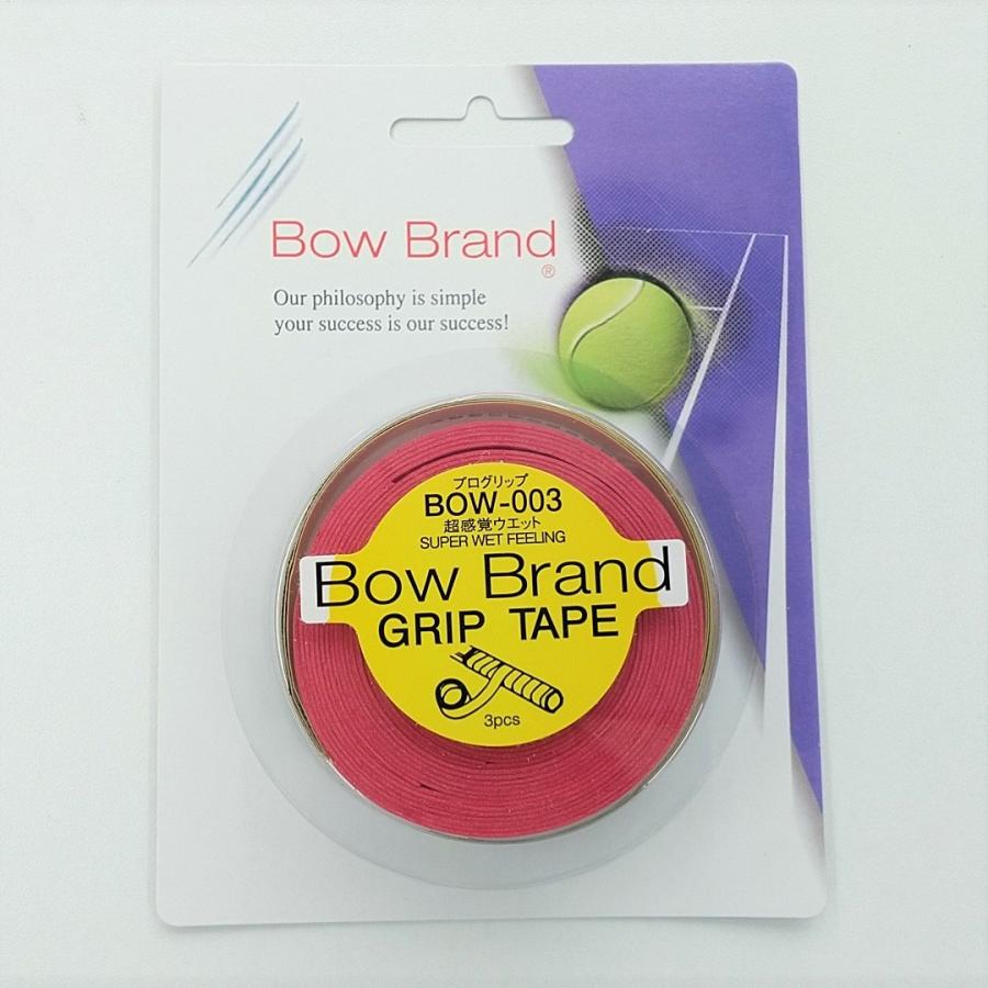 Bow Brand（ボウブランド） BowBrand BOW003 プログリップ スーパー