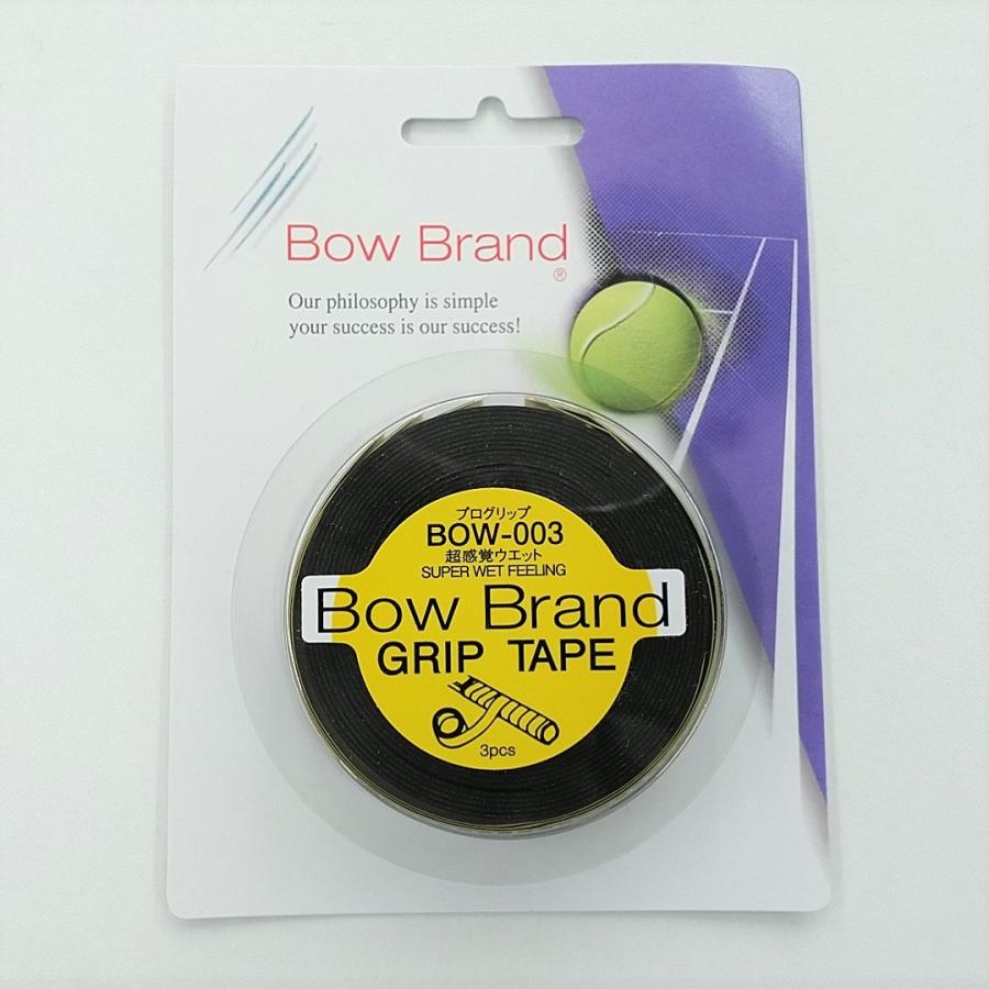 Bow Brand（ボウブランド） BowBrand BOW003 プログリップ スーパー