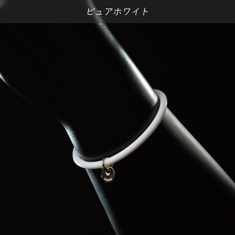 CHRIO クリオ アルファリング ブレスレット Alpha Ring : ガット