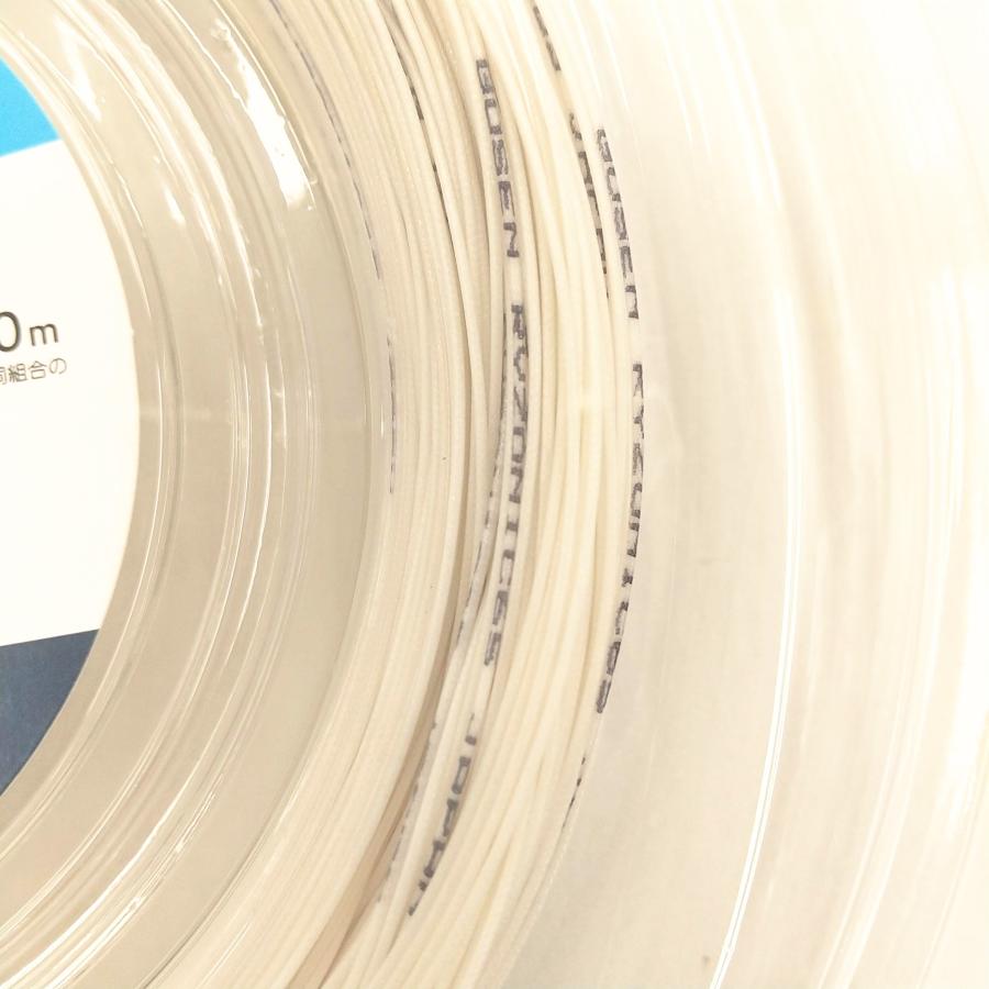 GOSEN（ゴーセン） GOSEN BSRY652 / ゴーセン ライゾニック65 200m