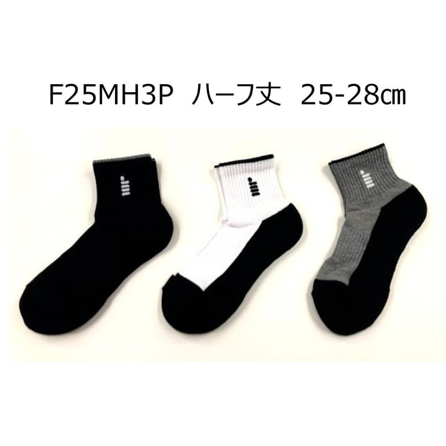 GOSEN（ゴーセン） GOSEN F25MH3P 3足組ソックス メンズ向け・25−28