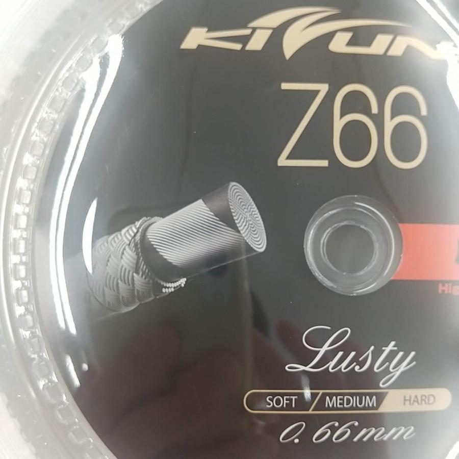 KIZUNA Z66ラスティ 200mロール 0.66mm / バドミントン KIZUNA Z66ラスティ 200mロール 0.66mm / バドミントン