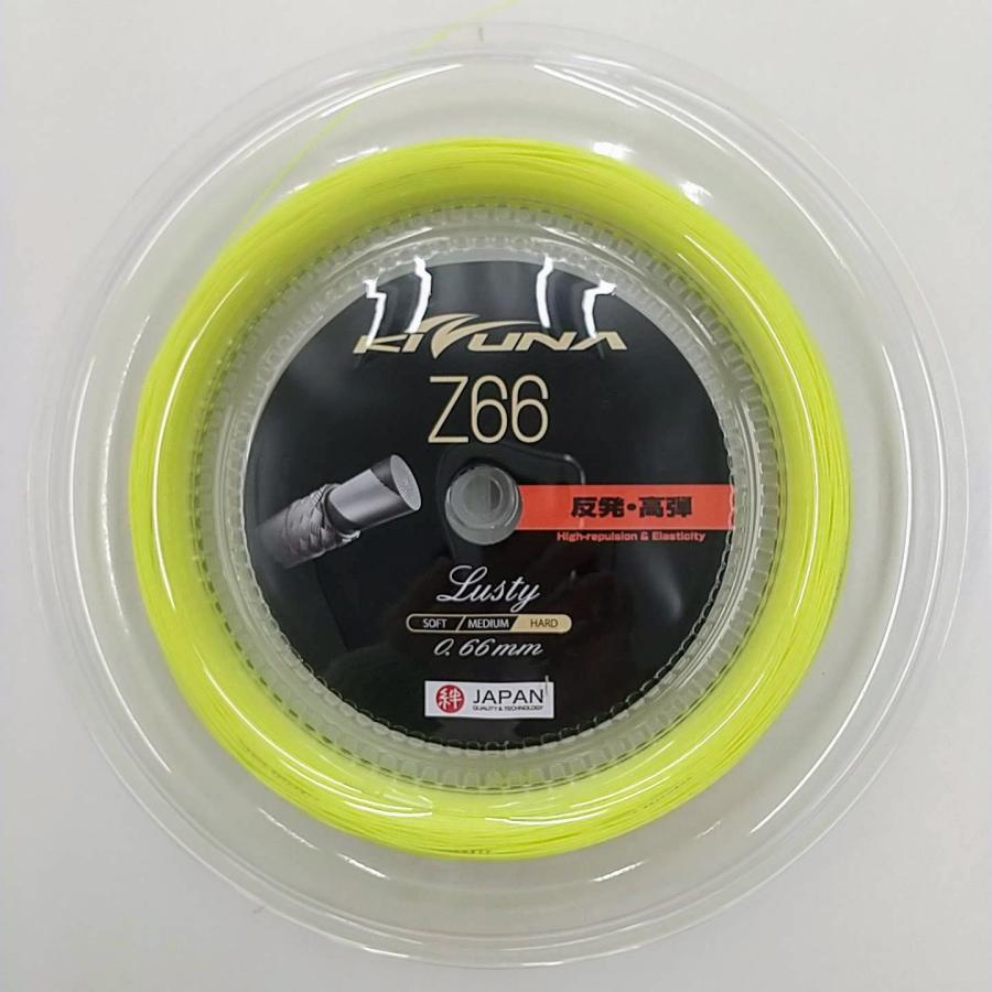 KIZUNA Z66ラスティ 200mロール 0.66mm / バドミントン KIZUNA Z66ラスティ 200mロール 0.66mm / バドミントン