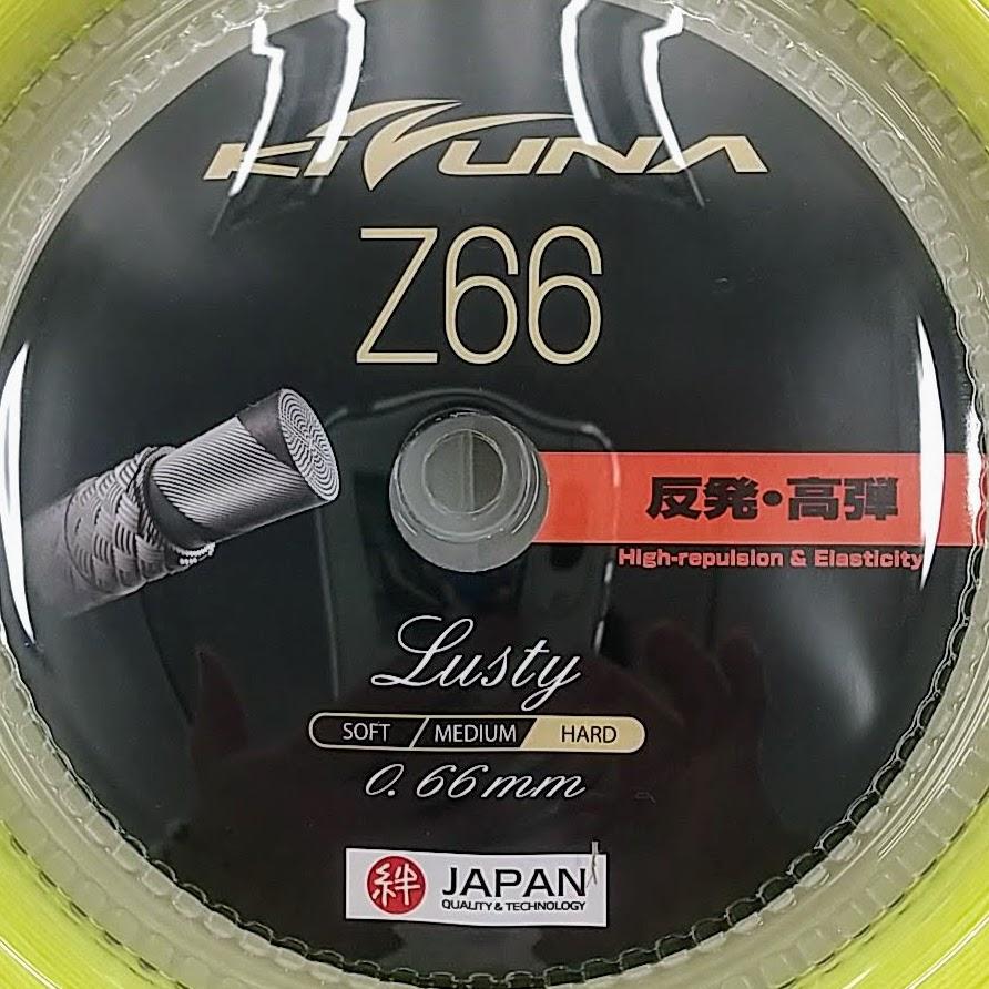 KIZUNA Z66ラスティ 200mロール 0.66mm / バドミントン KIZUNA Z66ラスティ 200mロール 0.66mm / バドミントン