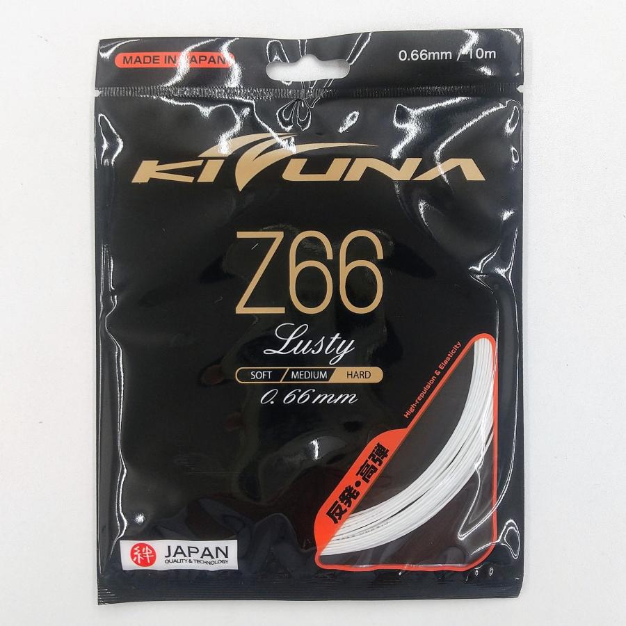 【KIZUNA】Z66ラスティ200m ホワイト KIZUNA Z66ラスティ 200mロール 0.66mm / バドミントン