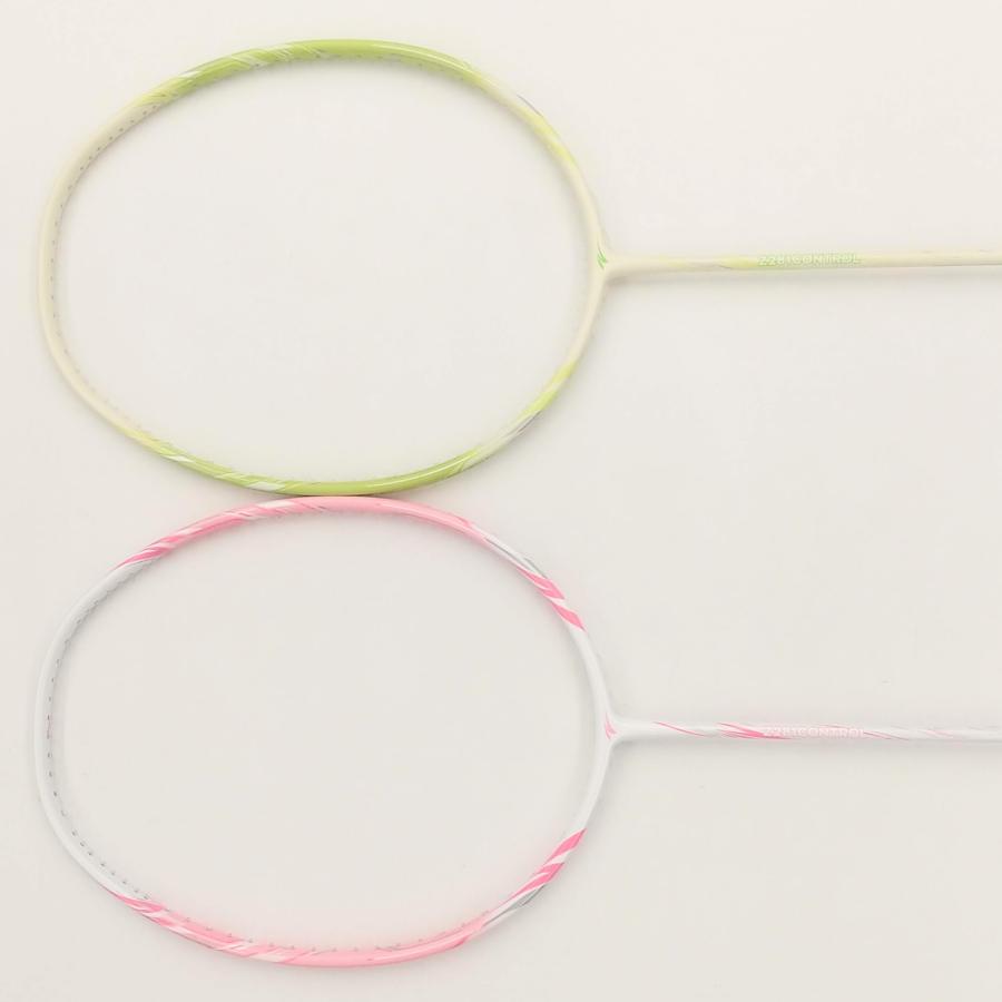 キズナ bs 61Kz626QMPL._UF350,350_QL80_.jpg