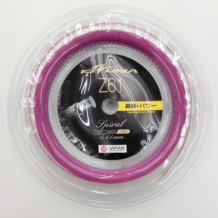 KIZUNA KIZUNA Z61スパイラル 200mロール / Z61S-R / キズナ