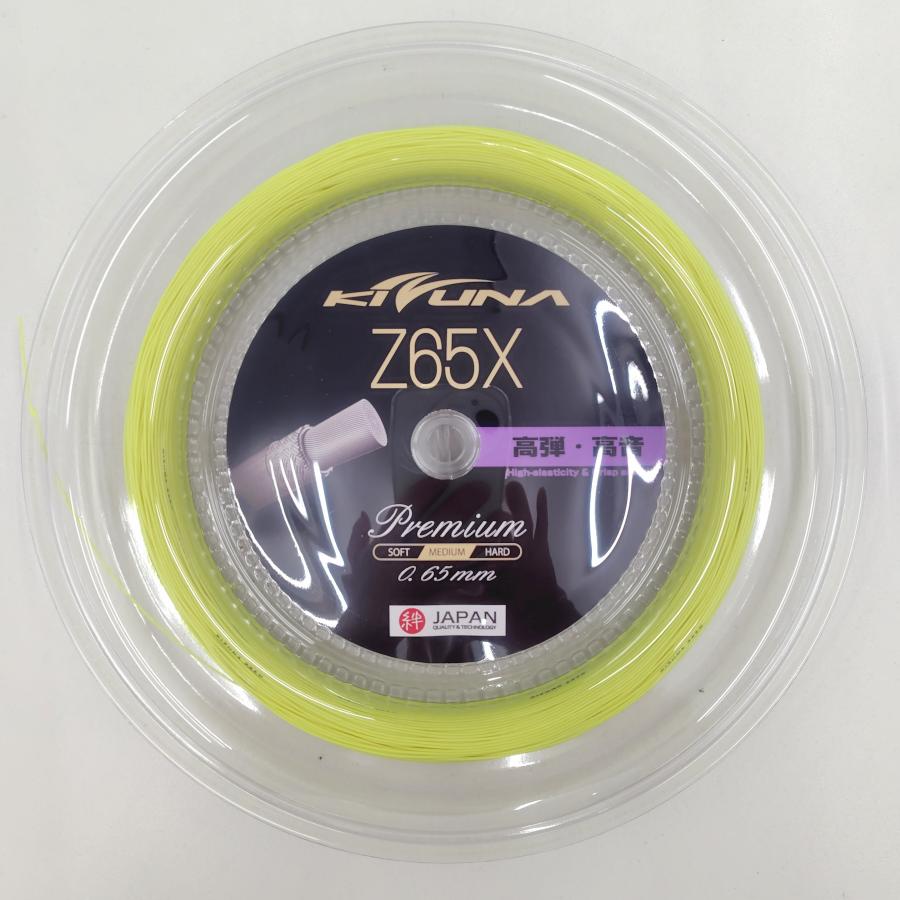 KIZUNA KIZUNA Z65X-R Z65X プレミアム 200mロール / キズナ 高弾