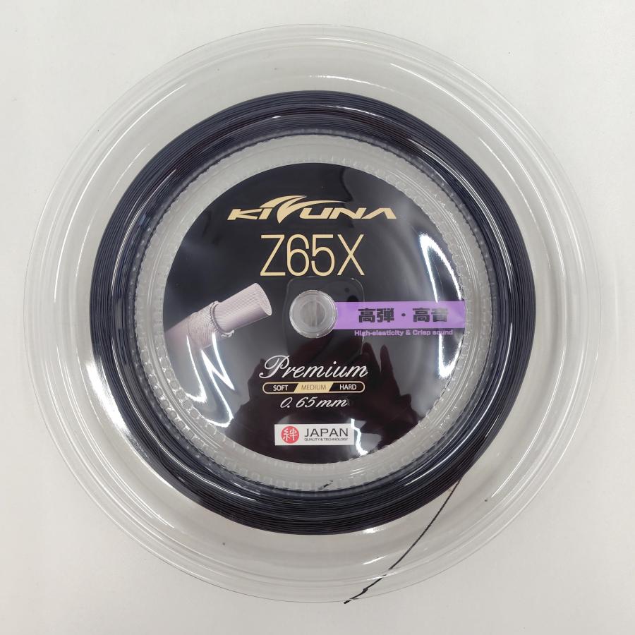 KIZUNA KIZUNA Z65X-R Z65X プレミアム 200mロール / キズナ 高弾