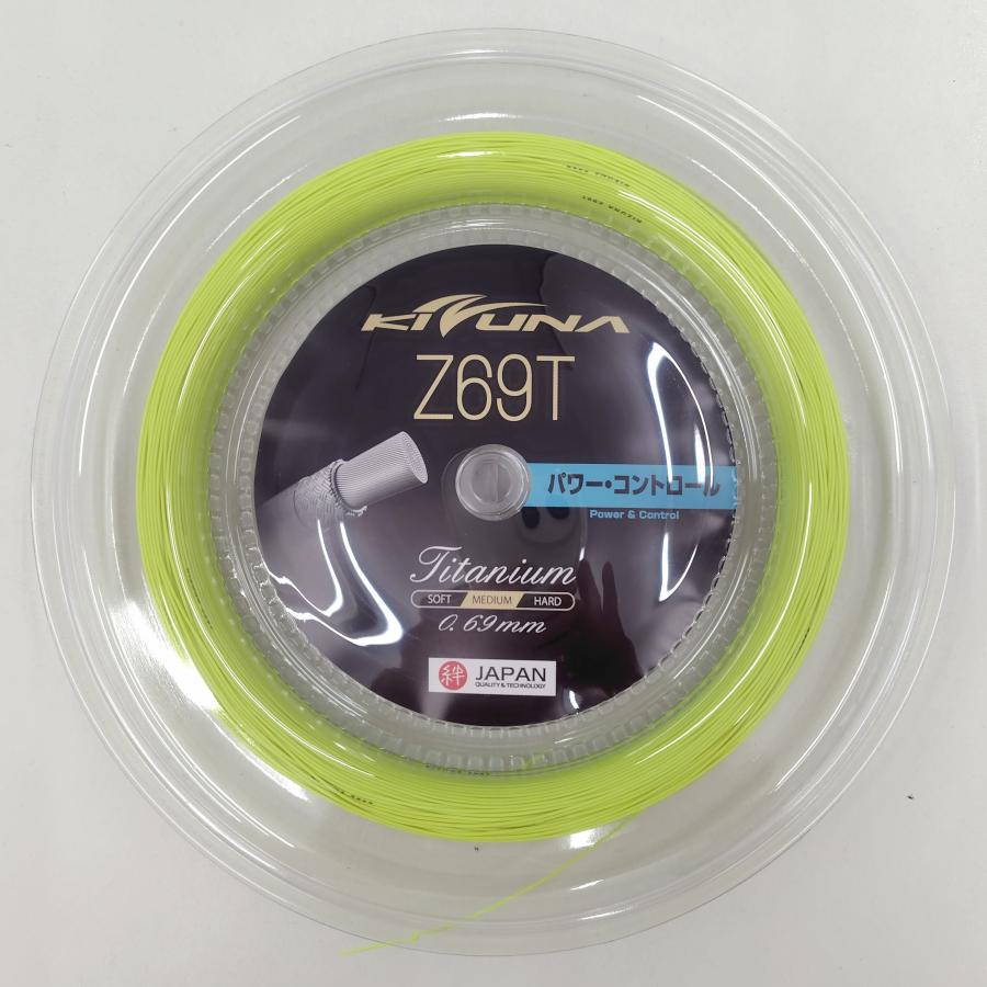 KIZUNA KIZUNA Z69T チタン 200mロール/ キズナ Z69 Titanium パワー